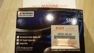 Suzuki Multi function gauge
