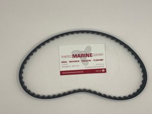 Tandrem yamaha F6/F8/T8 (01-04) F9,9F, T9,9F